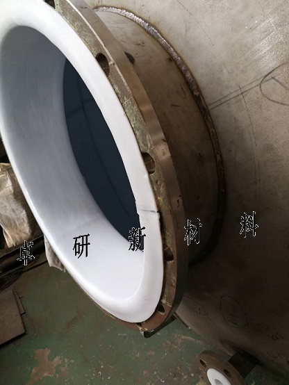 rķ(ch)